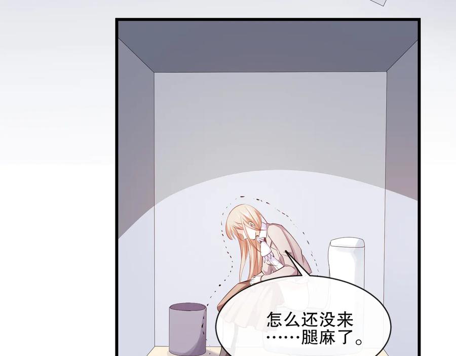 第2季 第19话 贴心-第33话