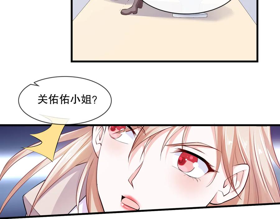 第2季 第19话 贴心-第33话