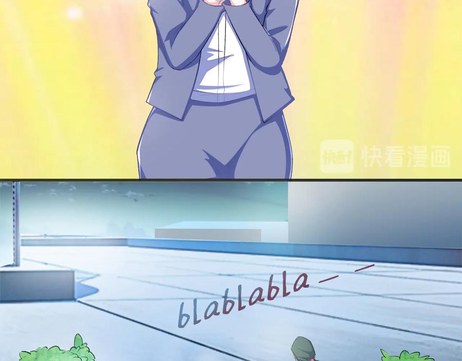 第2季 第21话 打劫-第35话