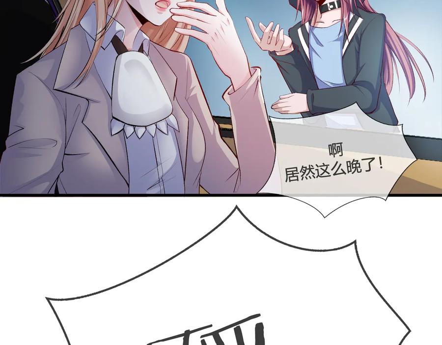 第2季 第21话 打劫-第35话