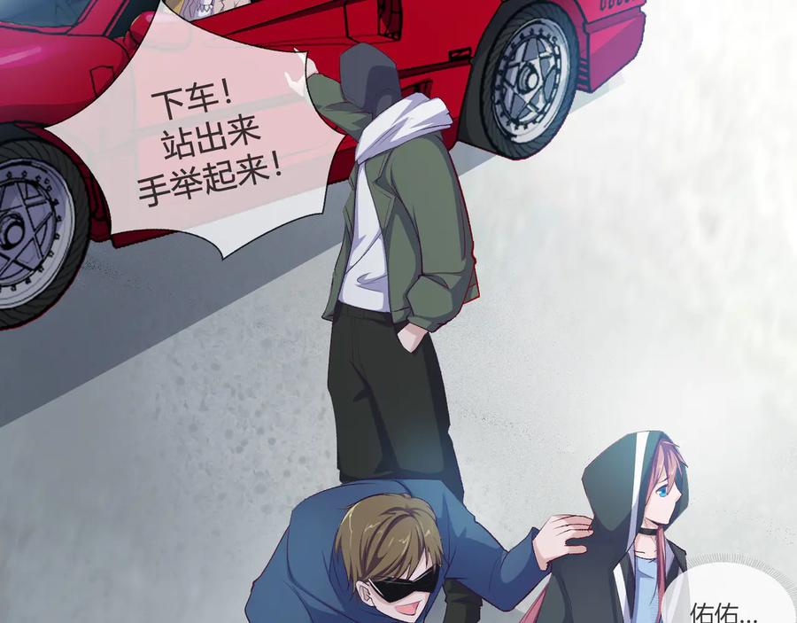 第2季 第21话 打劫-第35话