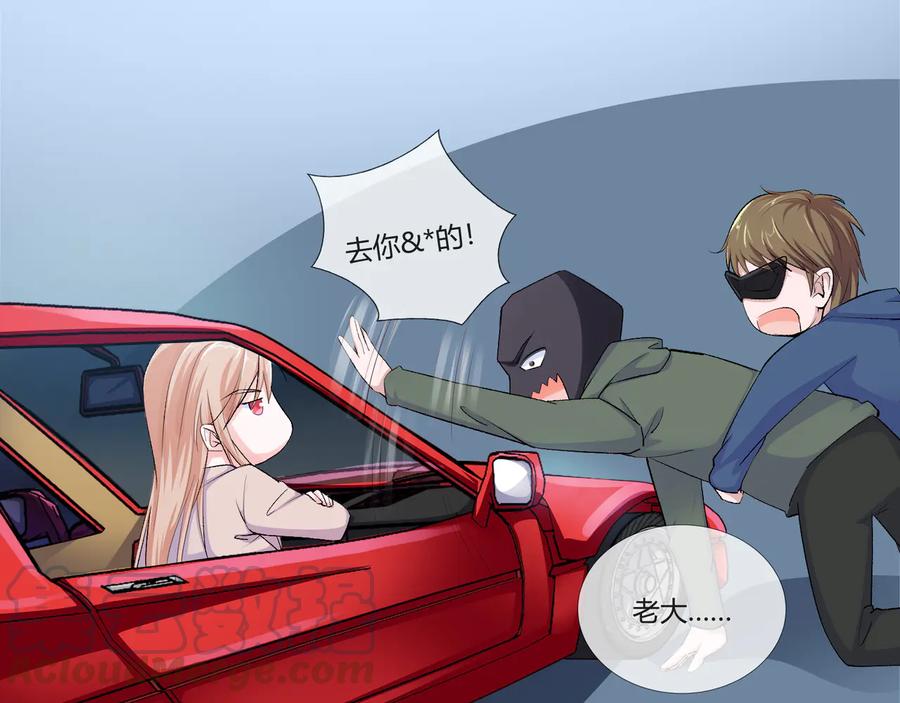 第2季 第21话 打劫-第35话