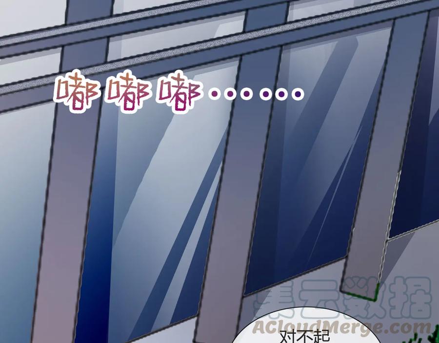 第2季 第21话 打劫-第35话