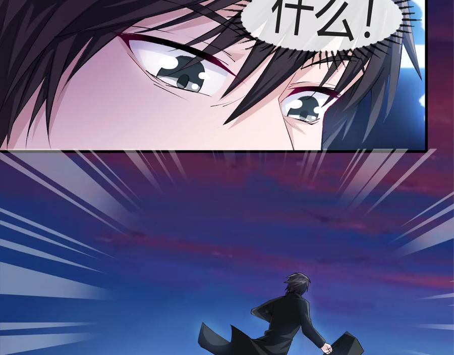 第2季 第21话 打劫-第35话