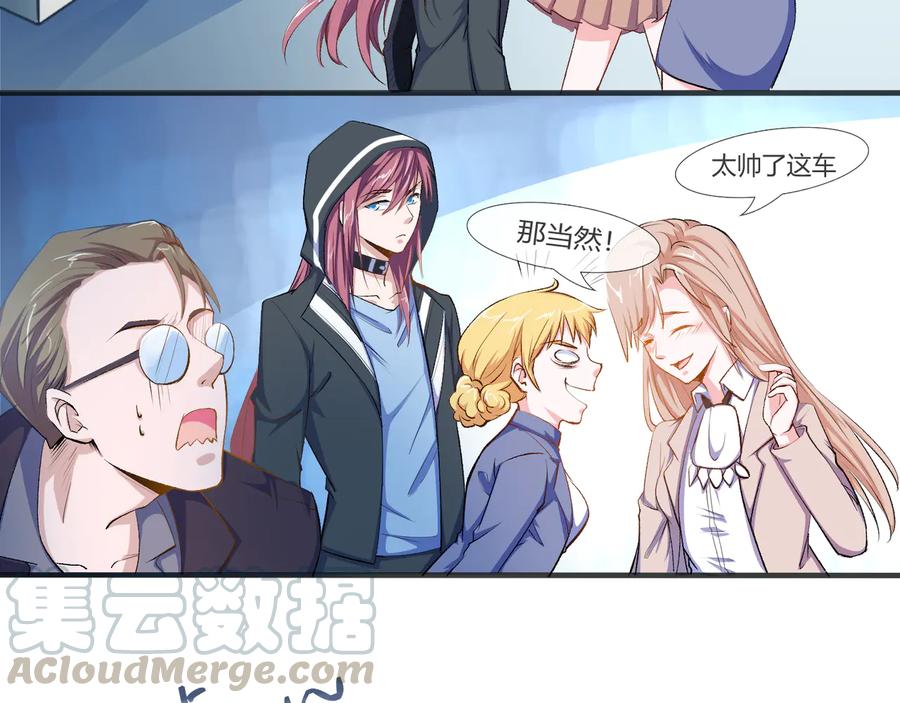 第2季 第21话 打劫-第35话