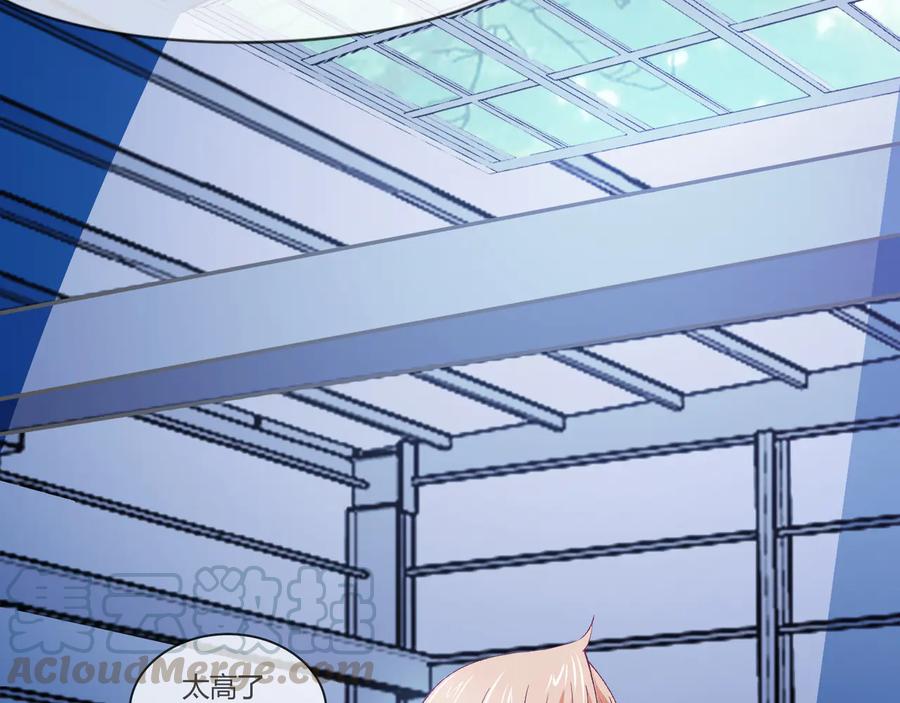 第2季 第23话 自救才是王道-第37话