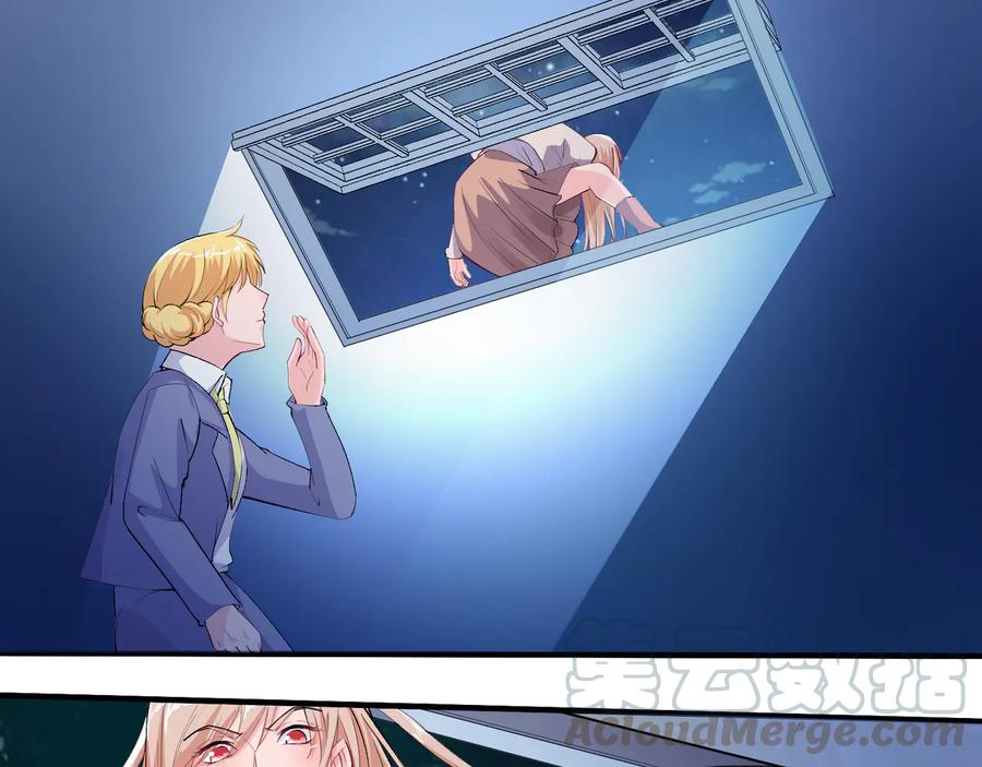 第2季 第23话 自救才是王道-第37话