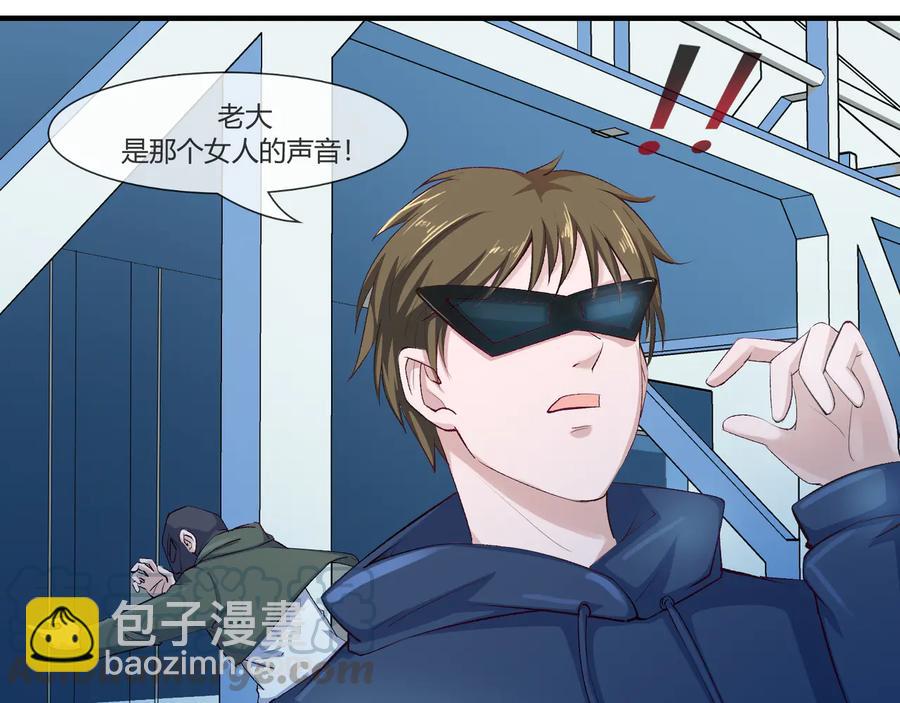 第2季 第23话 自救才是王道-第37话