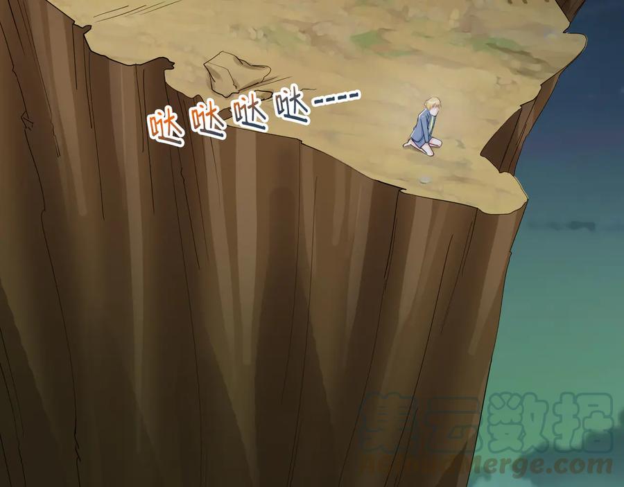 第2季 25话 完结篇(1/2)-第39话