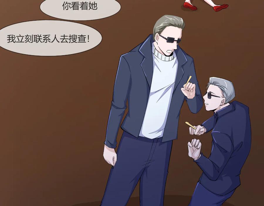 第2季 25话 完结篇(1/2)-第39话