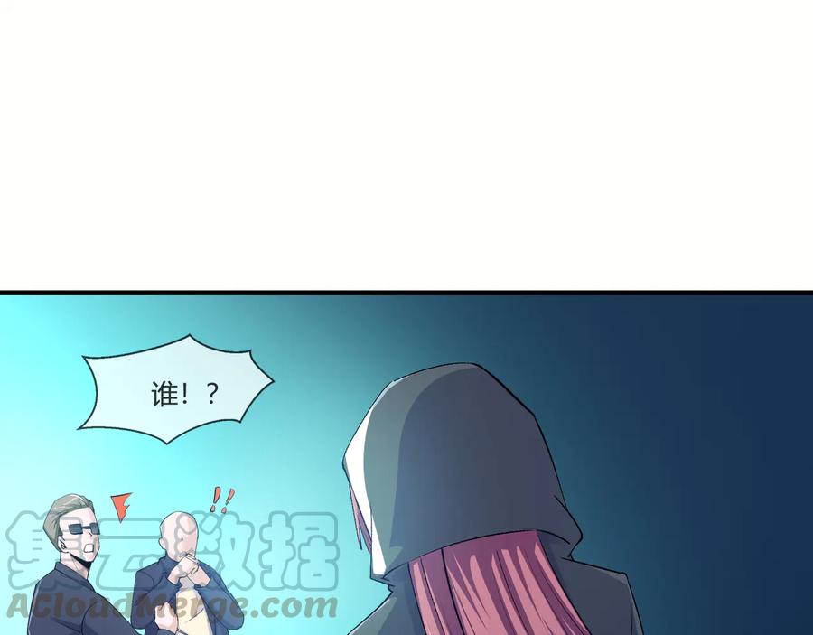 第2季 25话 完结篇(1/2)-第39话