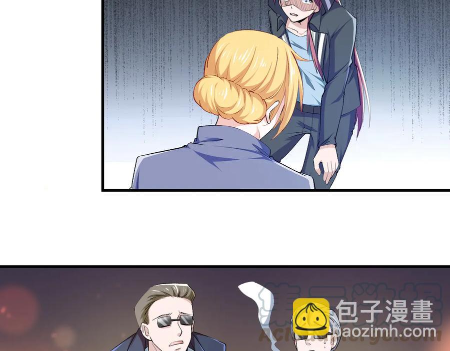 第2季 25话 完结篇(1/2)-第39话