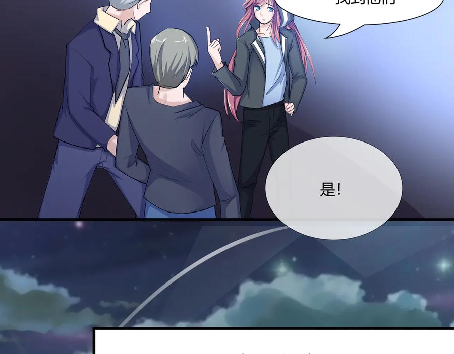 第2季 25话 完结篇(1/2)-第39话