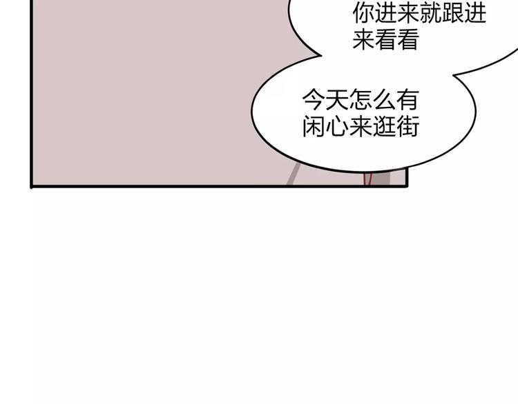 第5话 争锋相对(1/3)-第5话