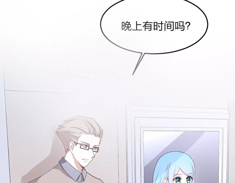 第5话 争锋相对(1/3)-第5话