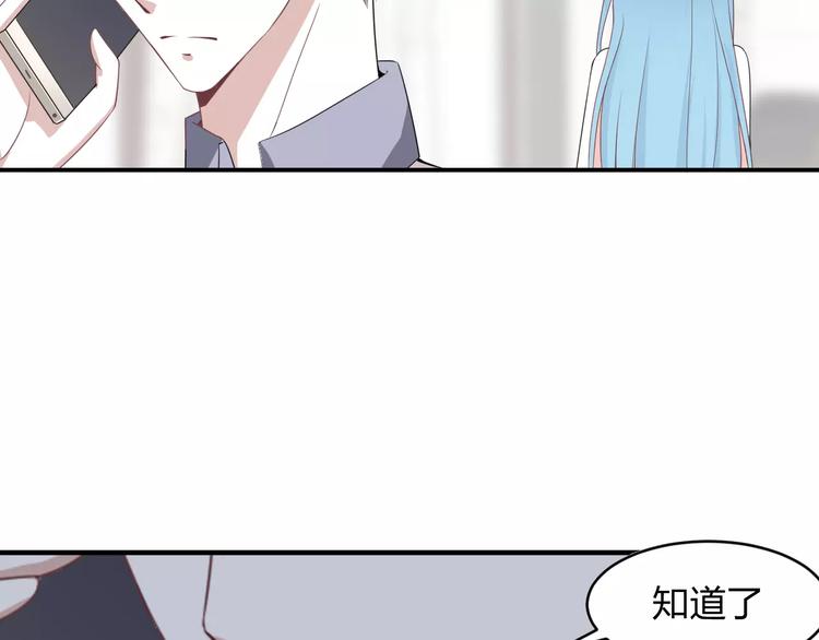 第5话 争锋相对(1/3)-第5话