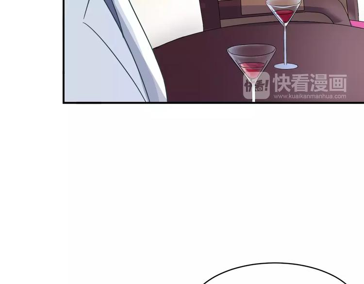 第7话 长发男子(1/2)-第7话