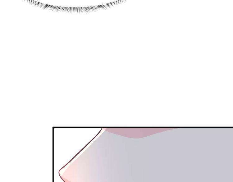 第9话 嫉妒(1/2)-第9话