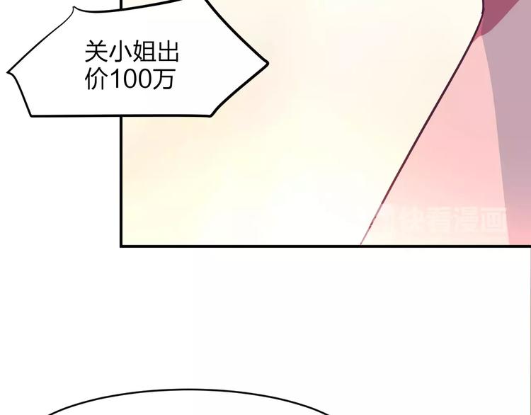 第9话 嫉妒(1/2)-第9话