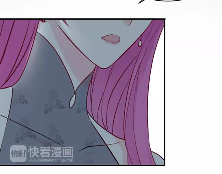 第9话 嫉妒(1/2)-第9话