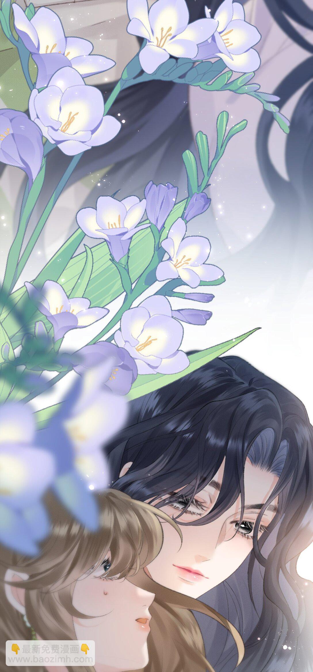 第1话 新上司居然是前女友？-第1话