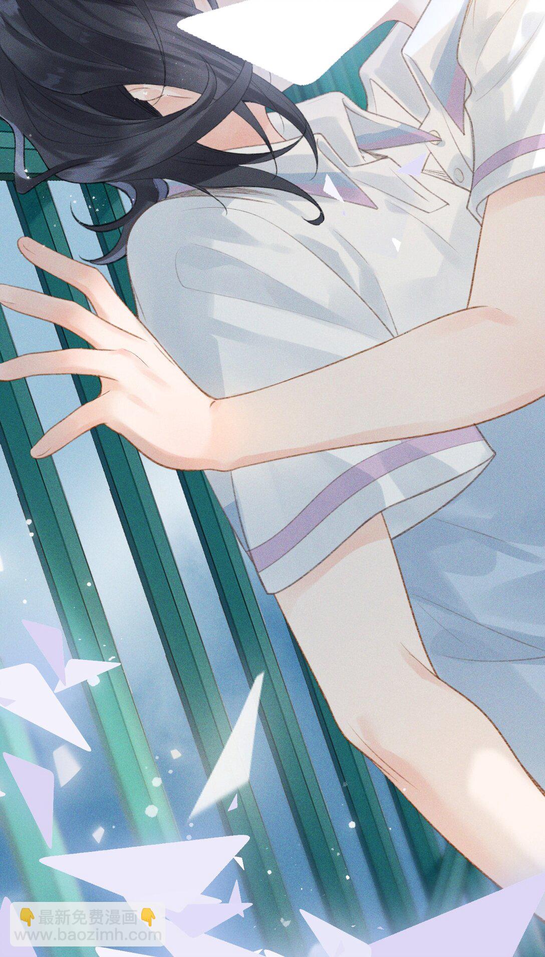 第1话 新上司居然是前女友？-第1话