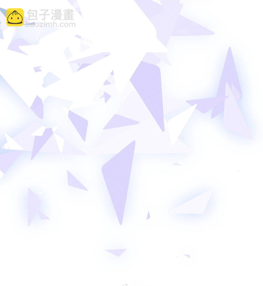 第1话 新上司居然是前女友？-第1话