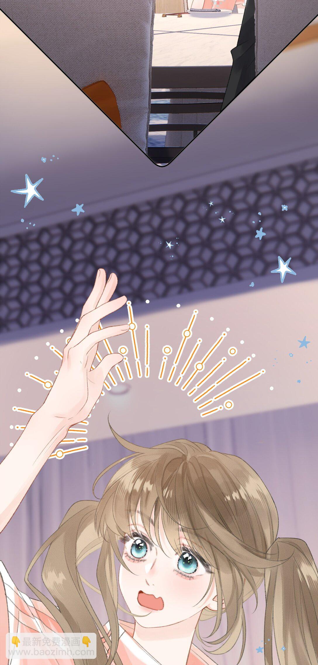 第10话 把乐初然的钱都给花咯！-第19话