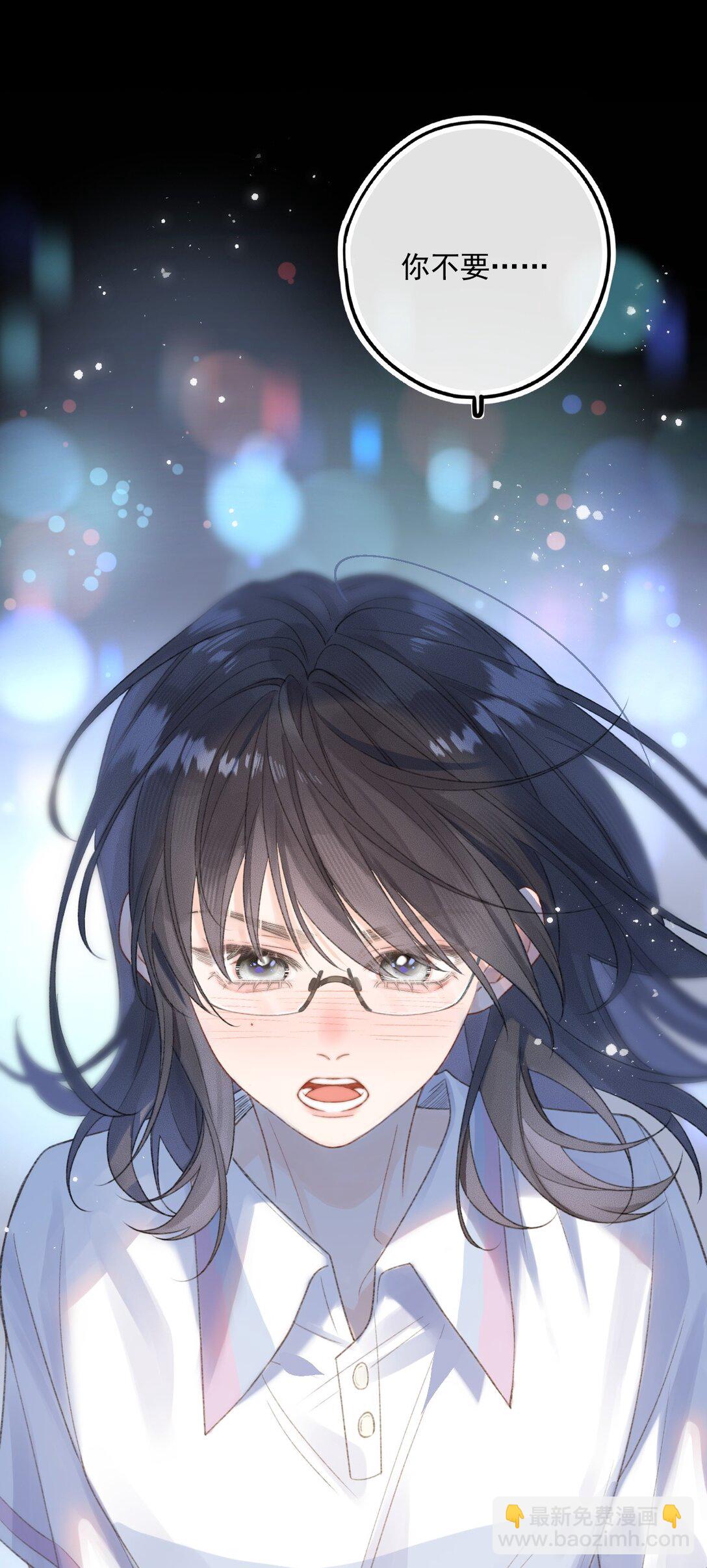 第10话 把乐初然的钱都给花咯！-第19话