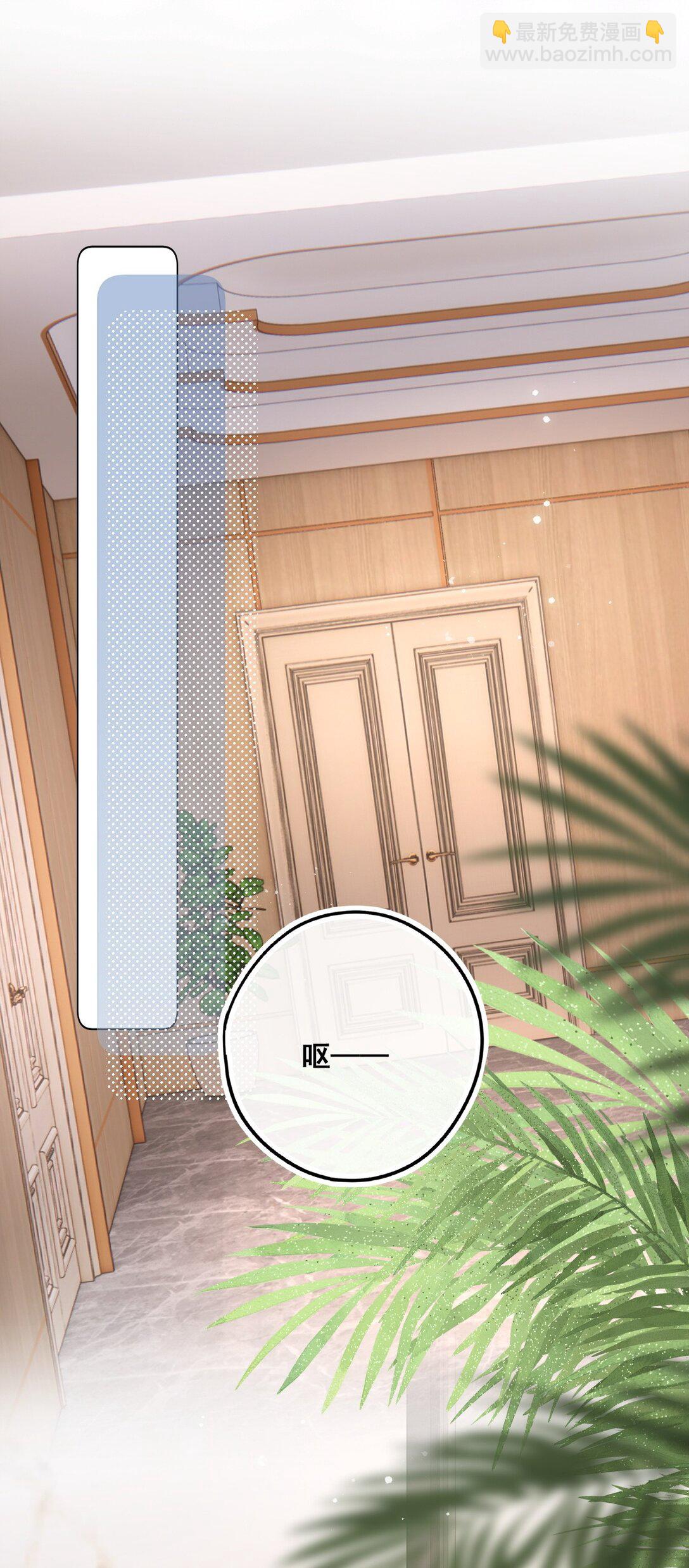 第10话 把乐初然的钱都给花咯！-第19话