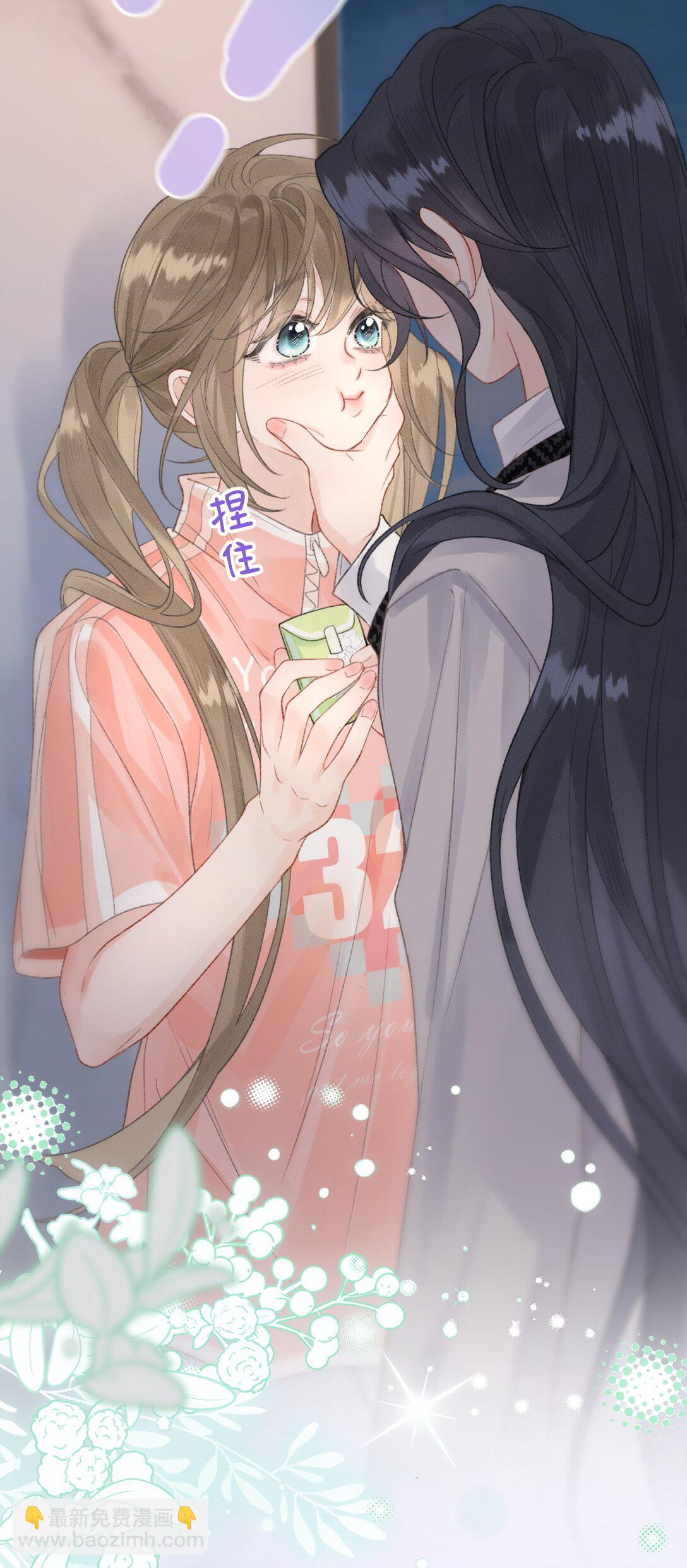 第11话 被我吓得不敢说话了吗？-第11话