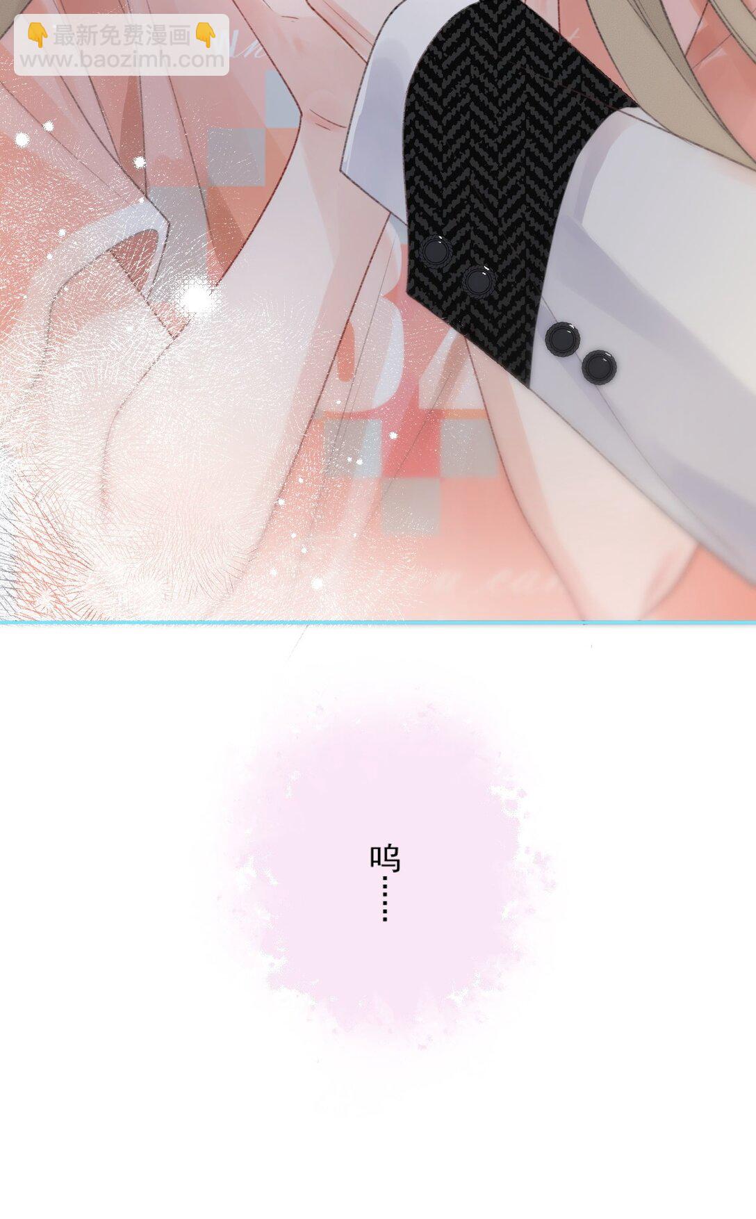 第11话 被我吓得不敢说话了吗？-第11话