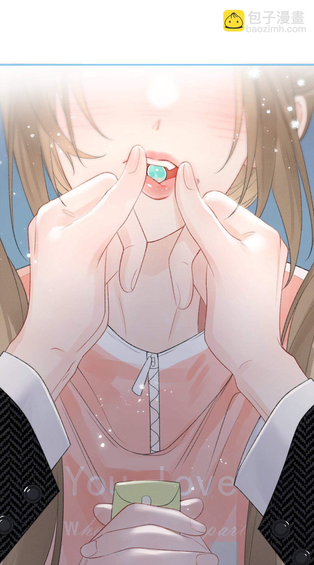 第11话 被我吓得不敢说话了吗？-第11话