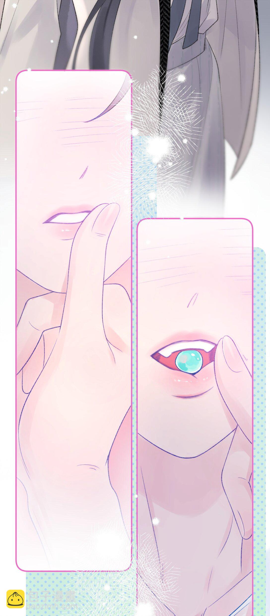 第11话 被我吓得不敢说话了吗？-第11话