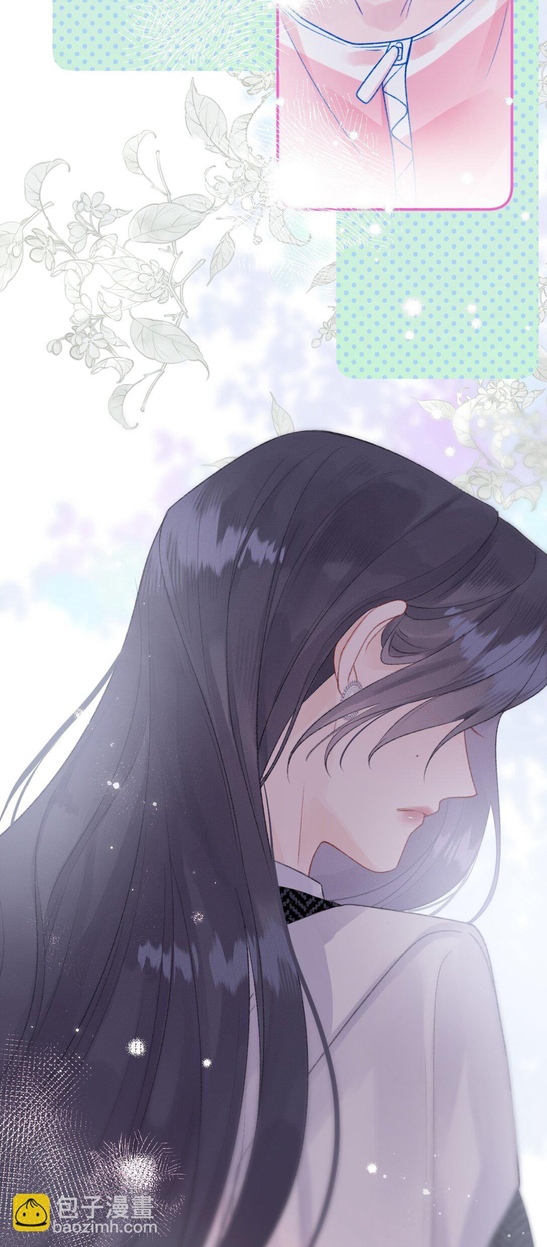 第11话 被我吓得不敢说话了吗？-第11话