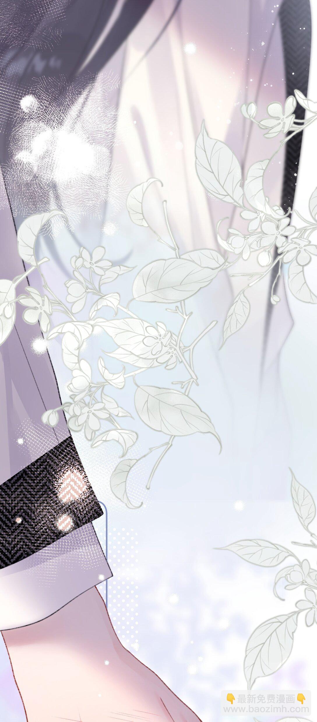 第11话 被我吓得不敢说话了吗？-第11话