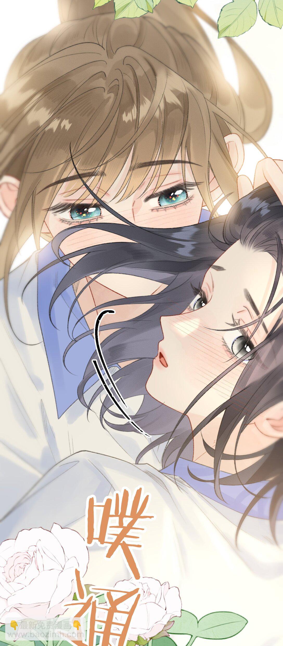 第15话 我是她最优秀的员工！-第15话