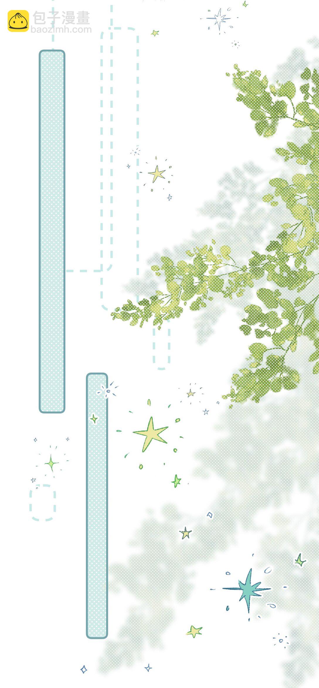 第15话 我是她最优秀的员工！-第15话