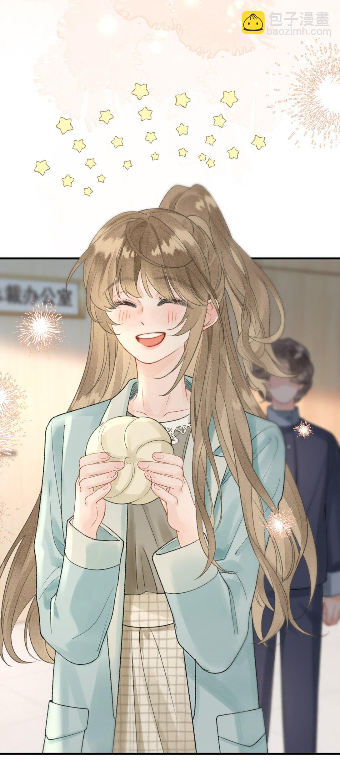 第15话 我是她最优秀的员工！-第15话