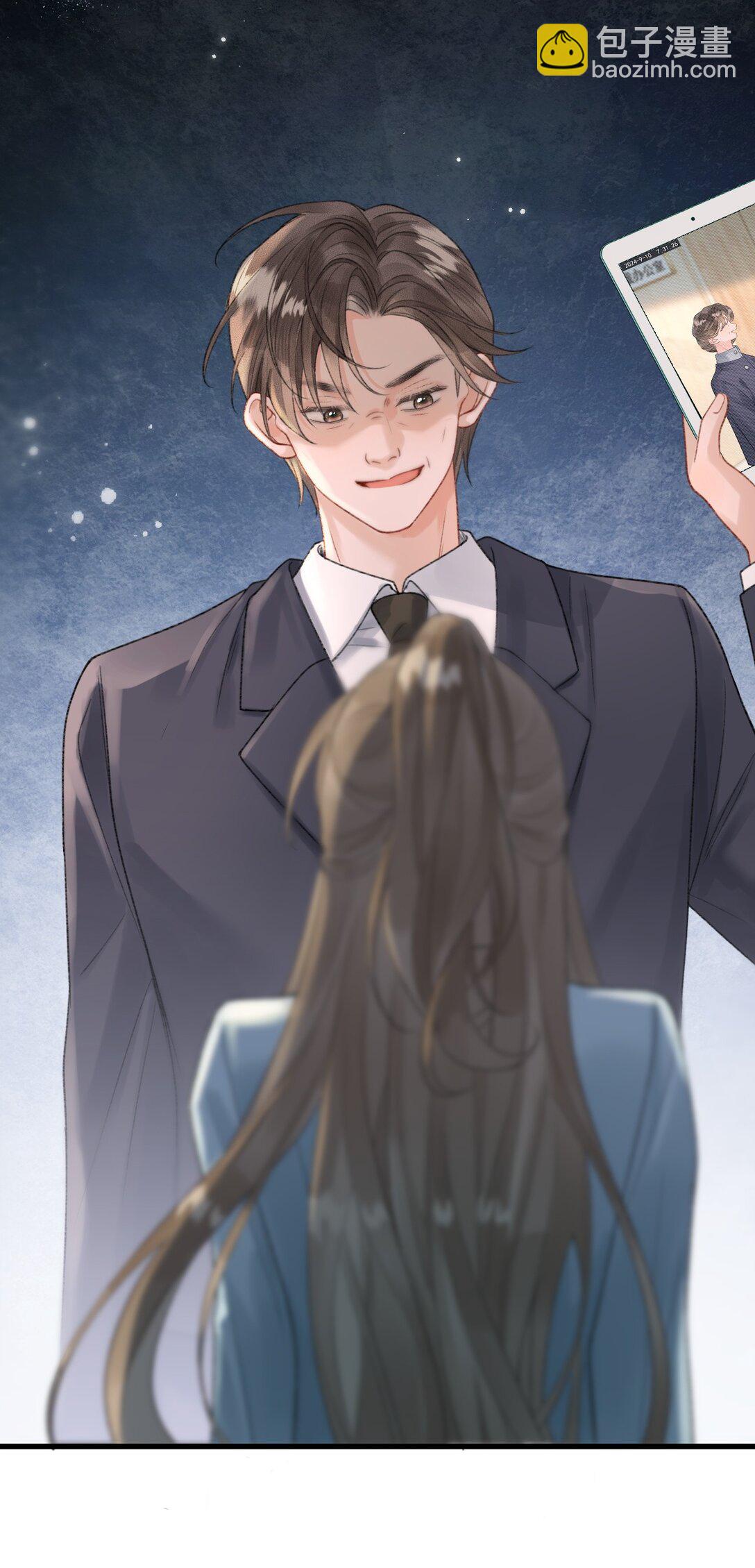 第16话 会不会是她对你的报复？(1/2)-第17话