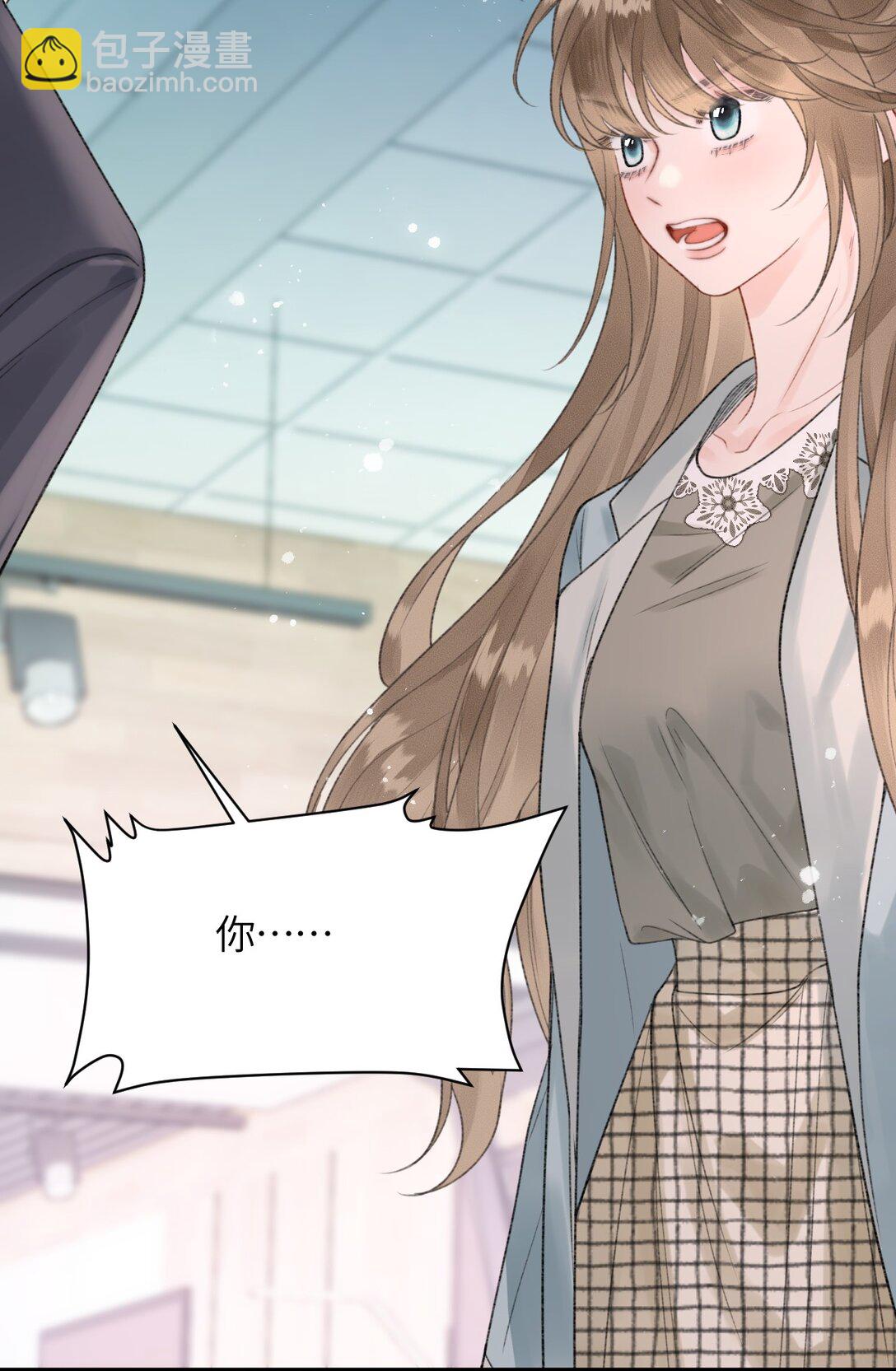 第16话 会不会是她对你的报复？(1/2)-第17话