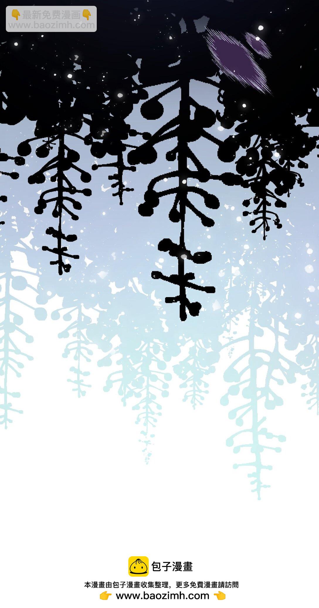 第16话 会不会是她对你的报复？(1/2)-第17话