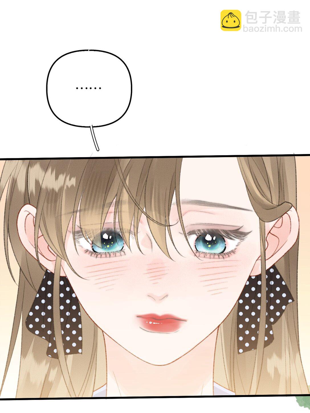 第20话 所以，你是包庇我了吗(1/2)-第21话