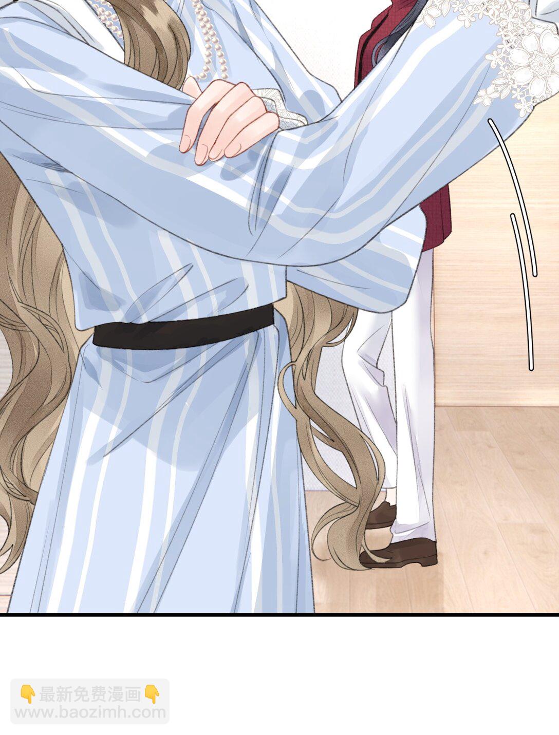 第20话 所以，你是包庇我了吗(1/2)-第21话