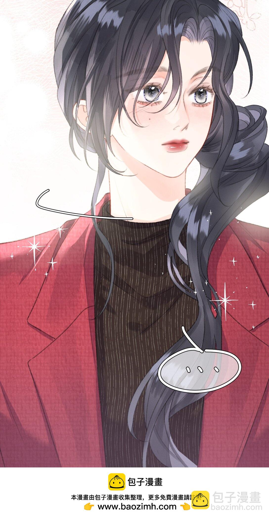 第20话 所以，你是包庇我了吗(1/2)-第21话