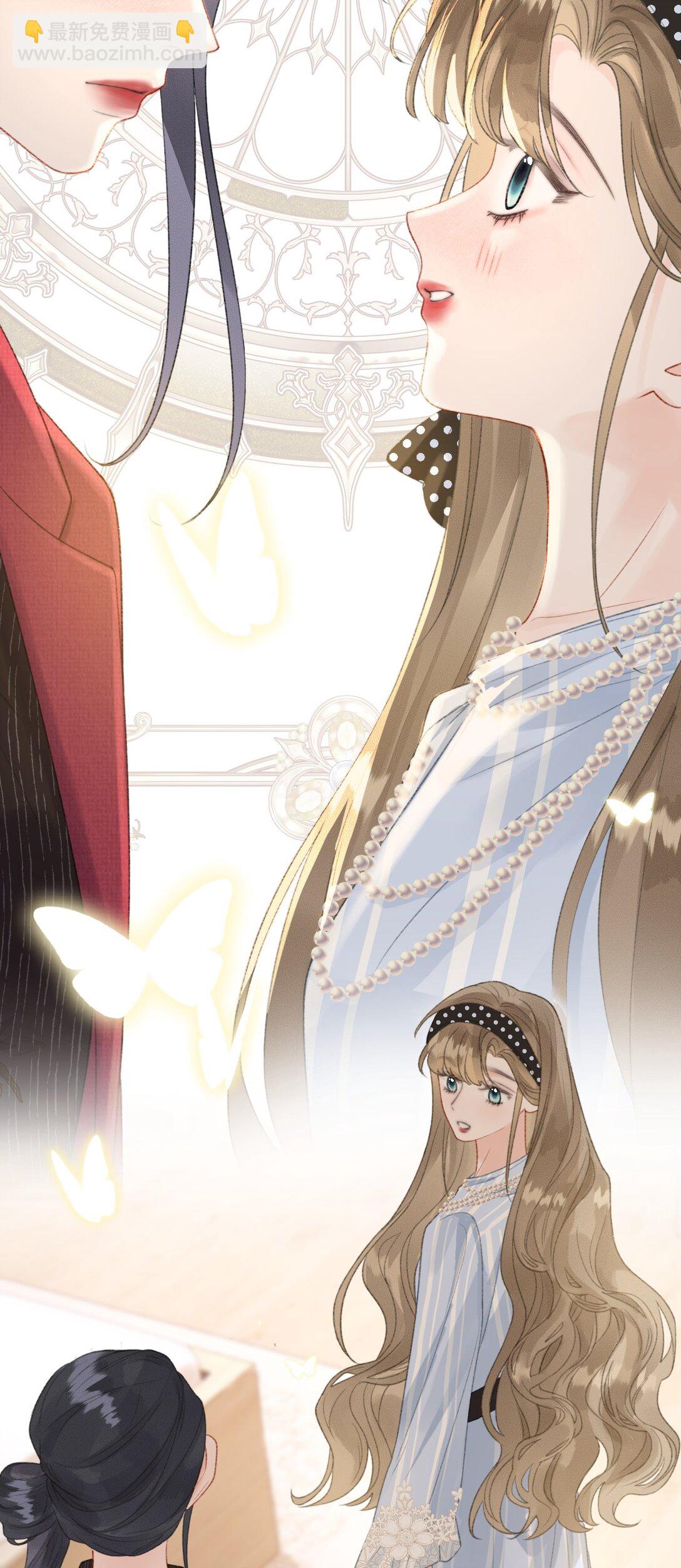 第20话 所以，你是包庇我了吗(1/2)-第21话