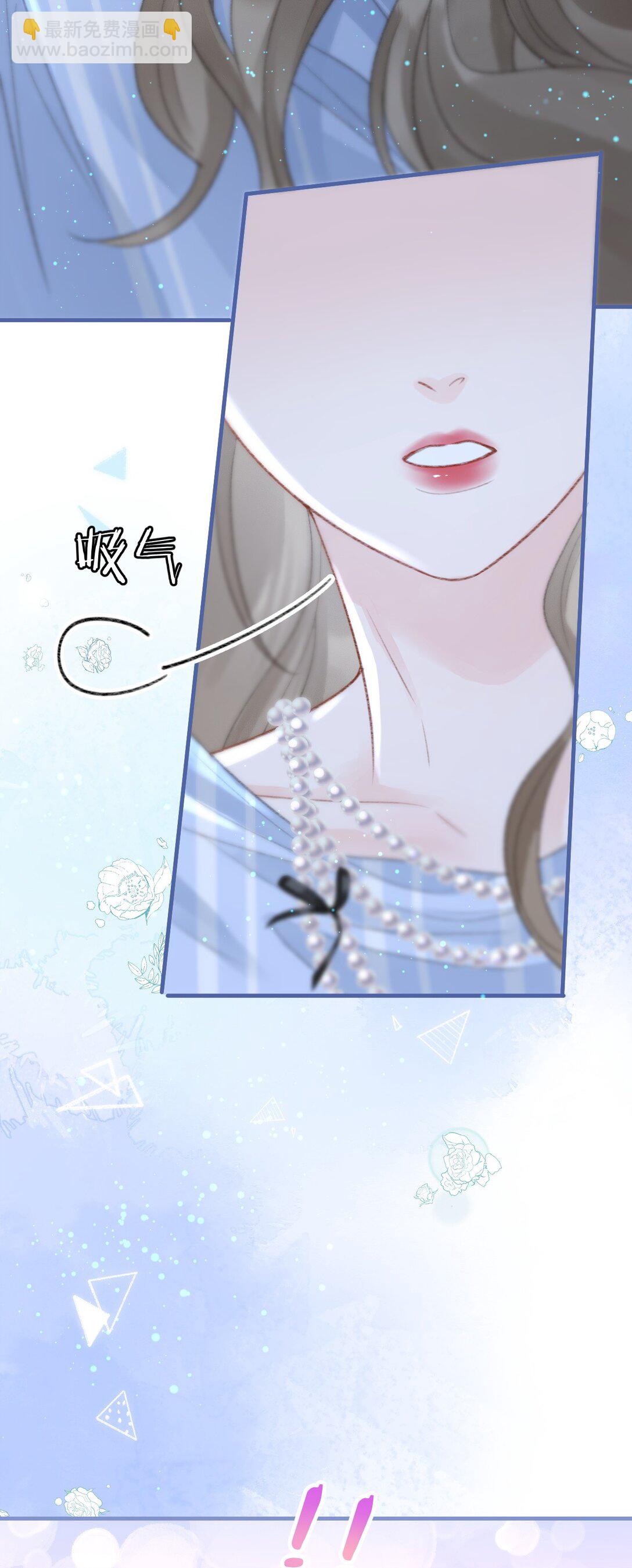 第22话 我知道错了(1/2)-第23话