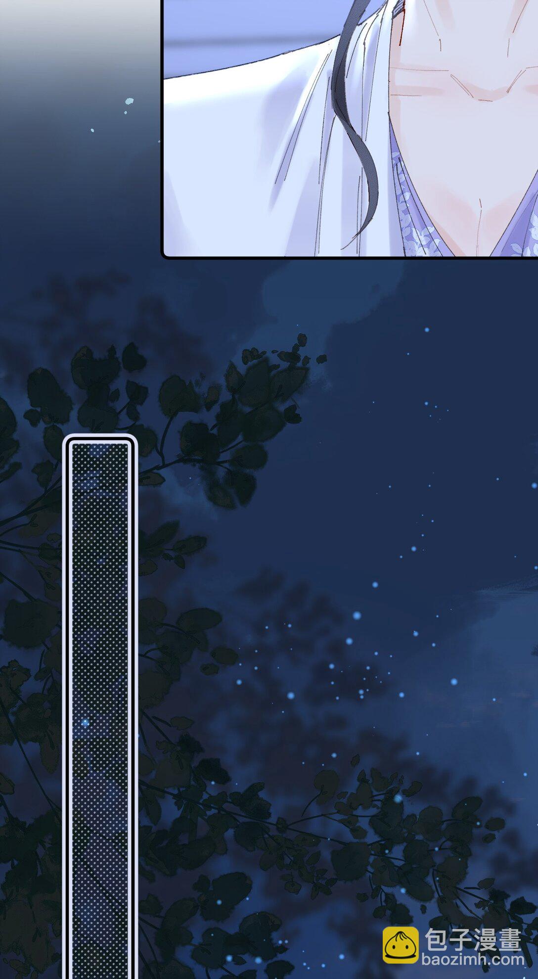 第22话 我知道错了(1/2)-第23话