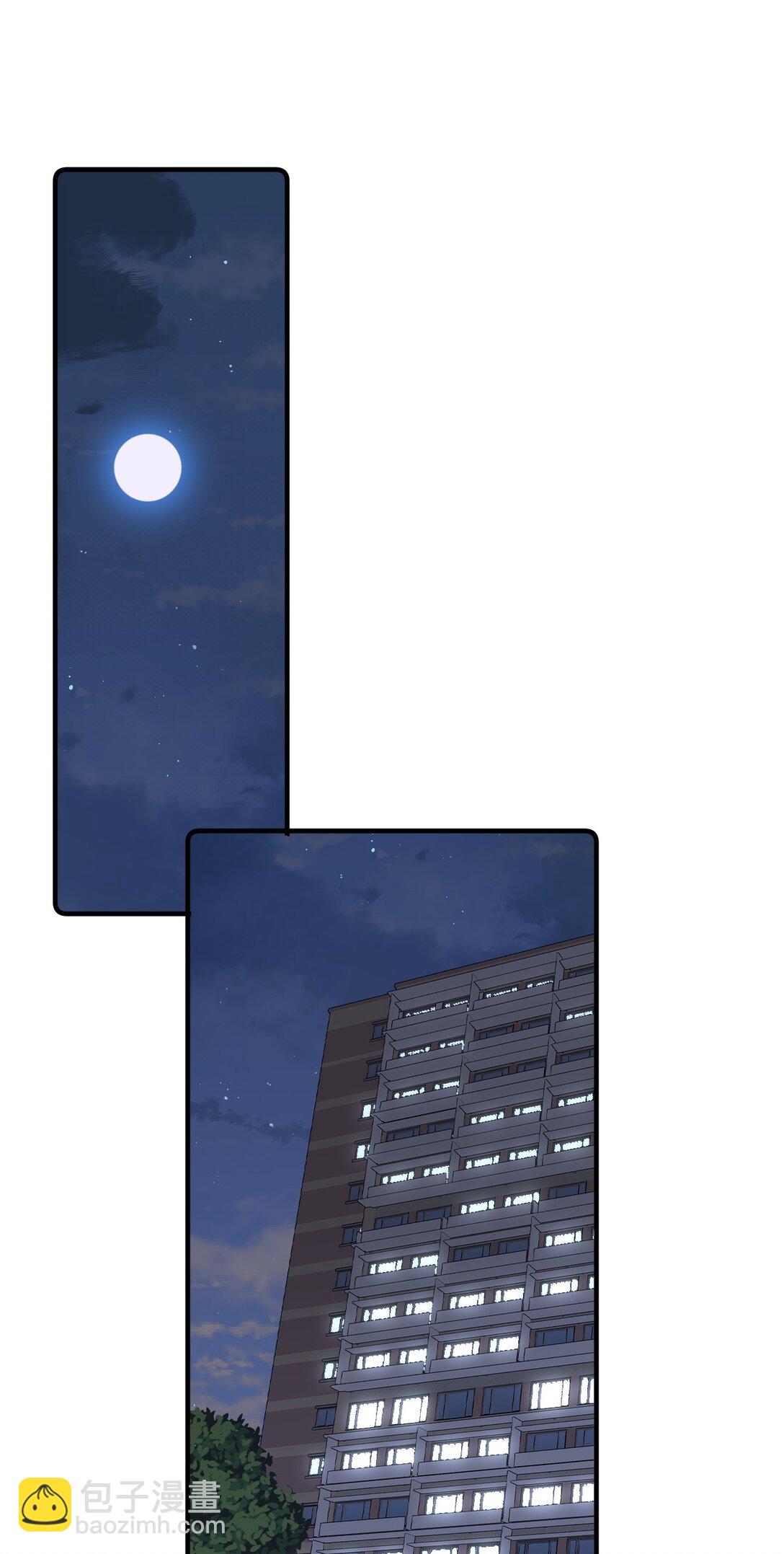 第22话 我知道错了(1/2)-第23话