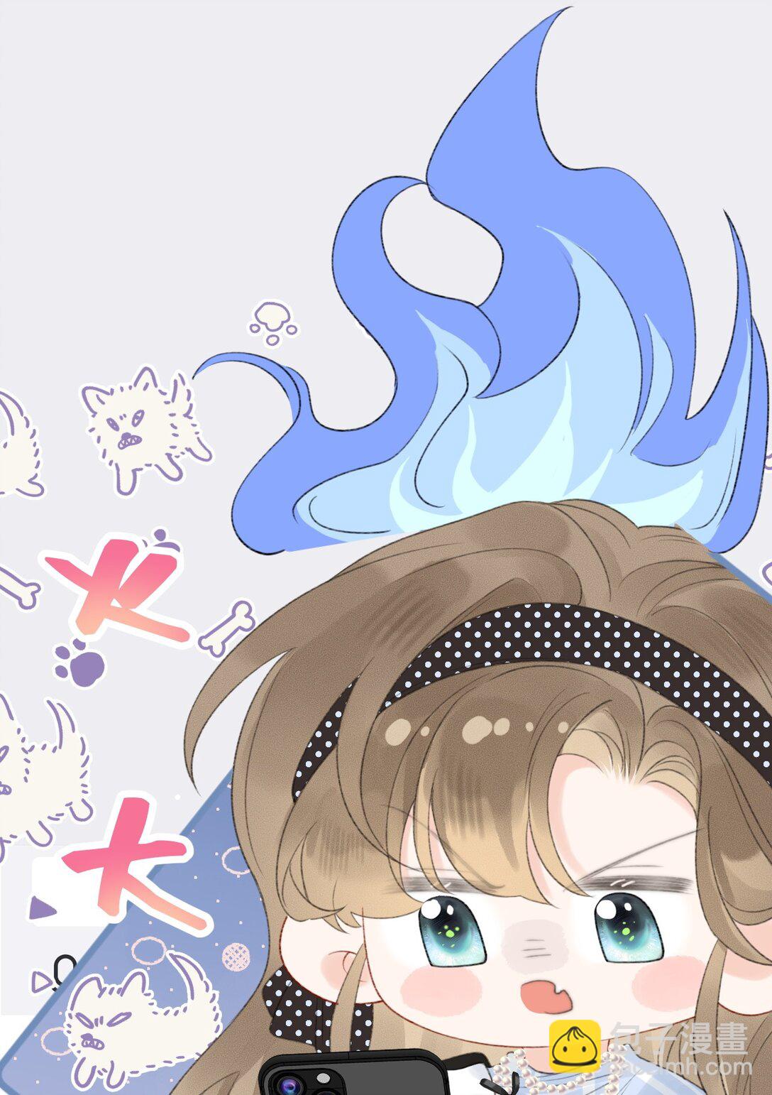 第22话 我知道错了(1/2)-第23话